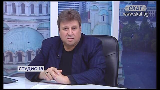 100 години окупация на Западните покрайнини