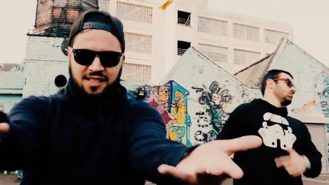 EGOTRIP - Дай ми стръв (Official Video)