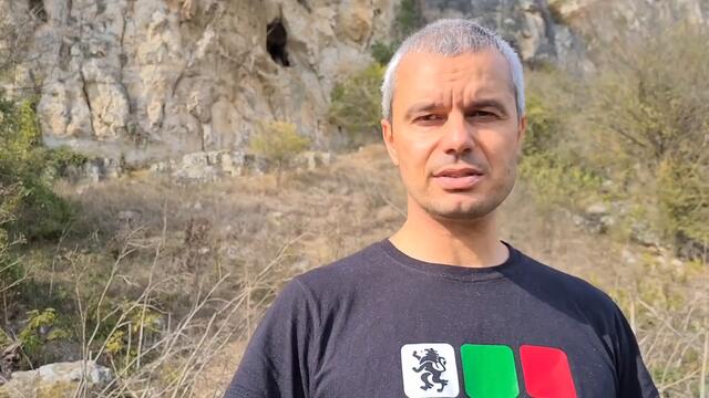 КАКВО СЕ КРИЕ В ДОЛИНАТА НА СУХА РЕКА?