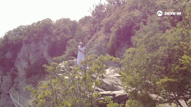 Амирина - Гитара | Премьера клипа 2020