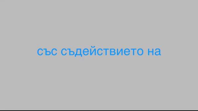 АРХЕОСВЯТ – ЕПИЗОД 70 (2020)