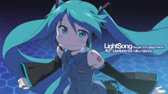 【初音ミク】LightSongのリミックスをリミックスしてみた【Remix】