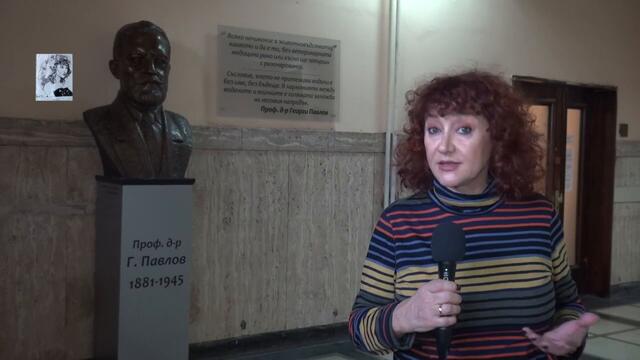 БЕЗКОНТРОЛНИЯТ "ГЕРМИТОКС"