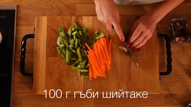 Ориз с пиле и зеленчуци по китайски (Видео рецепти в 1 минута еп.20)