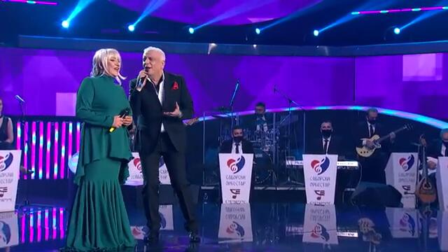 Vesna Zmijanac i Slavko Banjac - Ja imam nekog, a ti si sam Sabor narodne muzike Srbije 2020