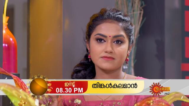 Thinkalkalaman - Promo | 10 Nov 20 | Surya TV Serial | Malayalam Serial