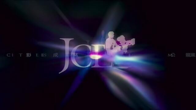 Ограбеният крадец  Rob-B-Hood (2006) Бг Аудио Част 1