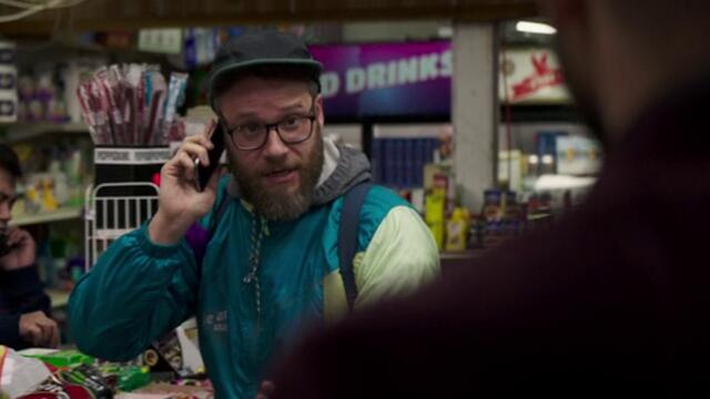 А дано, ама надали  Long Shot  (2019) Бг Аудио Част 2