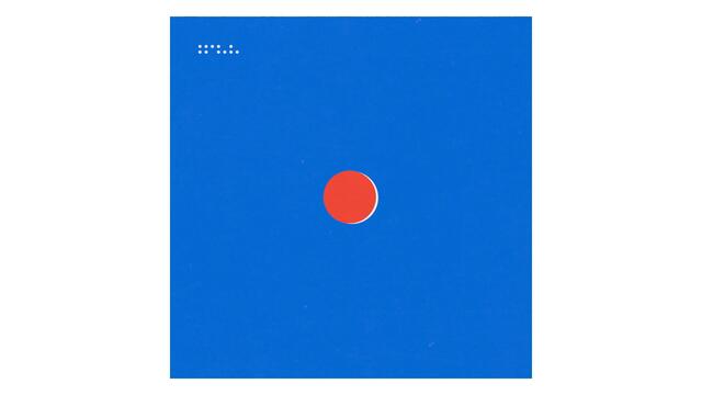 Tycho – Japan (Satin Jackets Remix) [Official Audio]