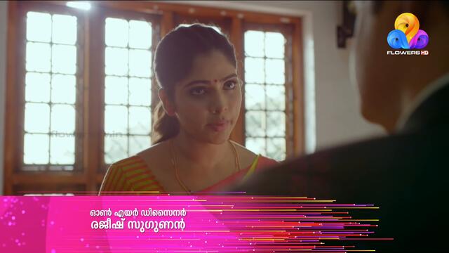 Koodathayi | Episode#12 | Flowers Movies International | Story of a Serial Killer