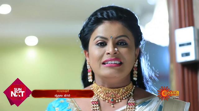 Kasturi Nivasa - Ep 297  | 9 Nov 2020 | Udaya TV Serial | Kannada Serial