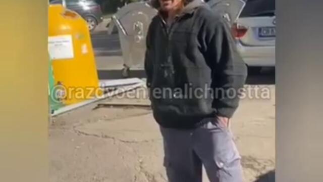 Най доброто макаши  рап