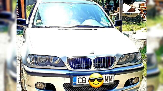 👉💪материал кючек  material kyuchek 💪