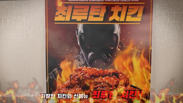 ASMR MUKBANG :) Extremely Spicy Korean Chicken EATING SHOW!