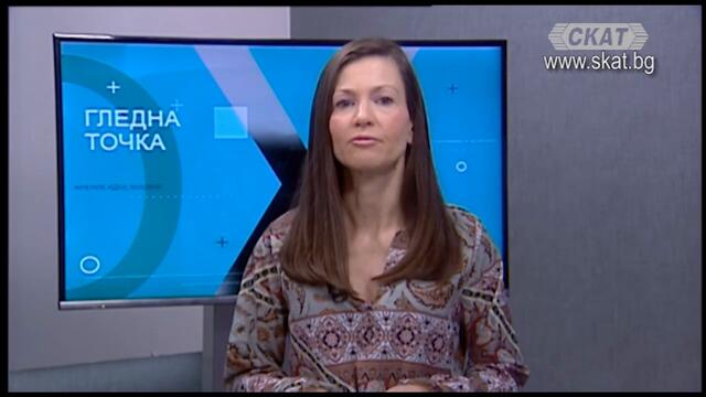 #Икономисти с оптимистична #прогноза за България, но по