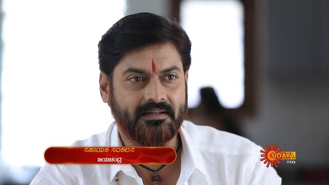 Yarivalu - Ep 47 | 10 Nov 2020 | Udaya TV Serial | Kannada Serial