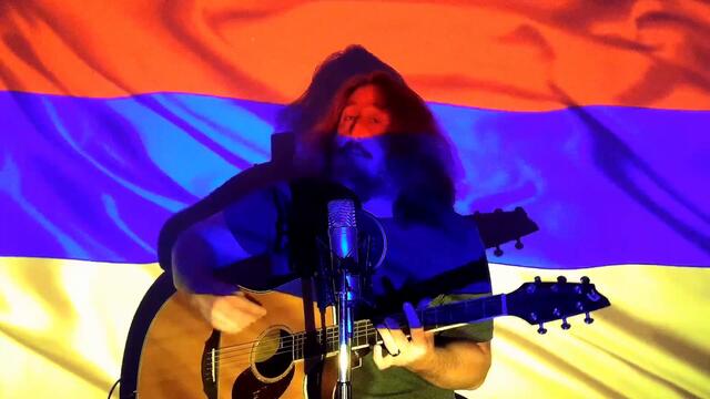 Protect the Land (System of a Down Cover) - Sentinel