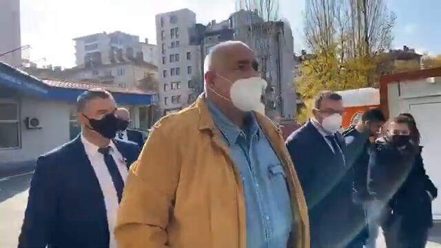 Бойко  разгледа "Пирогов"