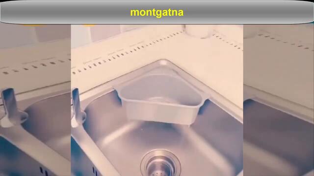 صفاية حوض المطبخ الذكية | montgatna