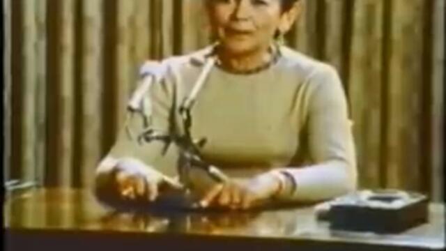 The Trip Back PSA: Strangers With Candy (1970)