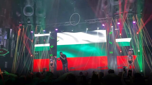 MEDI - KOI USHI BAIRAKA (BUSHIDO CLUB,PLOVDIV)