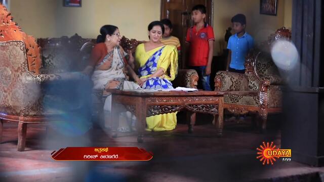 Kasturi Nivasa - Ep 300 | 12 Nov 2020 | Udaya TV Serial | Kannada Serial
