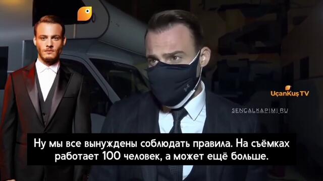 Постучись в мою дверь 19 Серия ИНТЕРВЬЮ