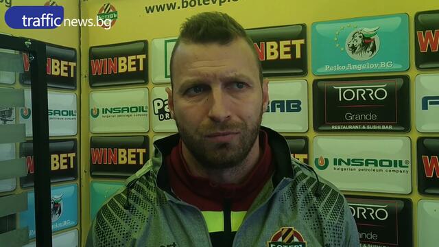 Георги Онов след мача Ботев  - Септември Симитли