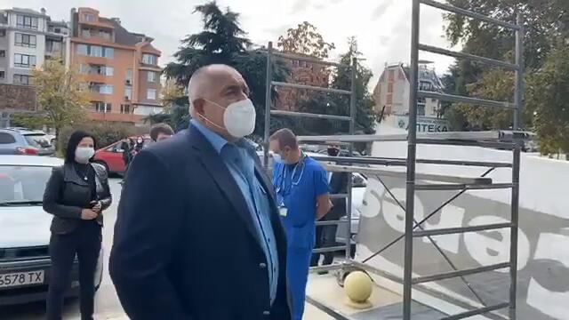 Бойко към лекар: "Два три дни и ги пускайте къщи!"