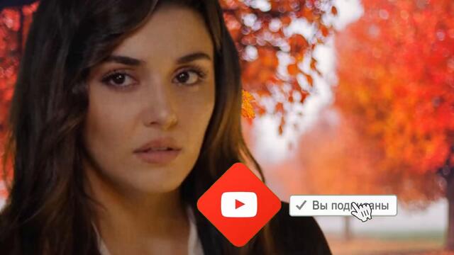 ПОСТУЧИСЬ В МОЮ ДВЕРЬ 20 СЕРИЯ РУССКАЯ ОЗВУЧКА АНОНС