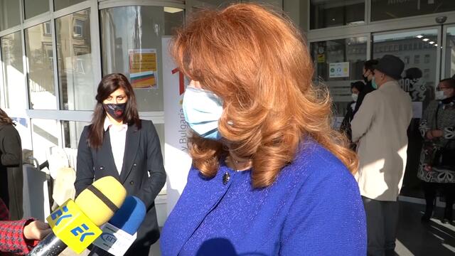 Йотова: България трябва да остане на твърда позиция за РС Македония