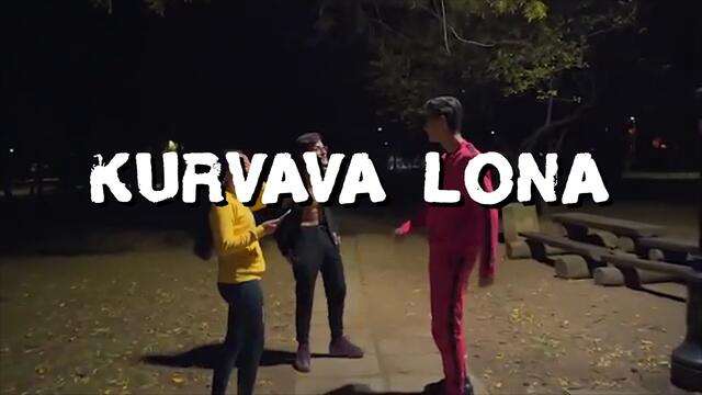 Кървавица Луна