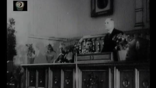 ОХРИД ВЛИЗА ОКОНЧАТЕЛНО В БЪЛГАРИЯ 1941