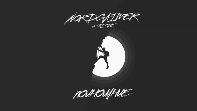 Полнолуние