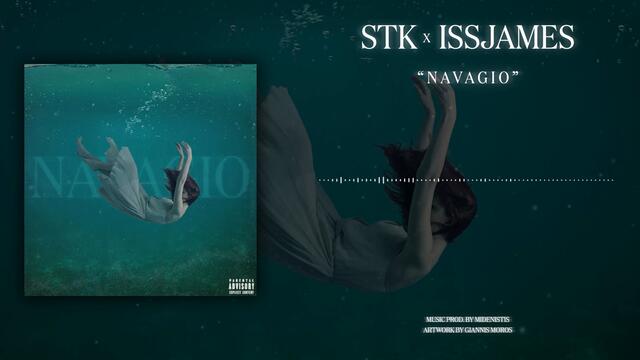 Stk x Issjames - Ναυάγιο (unmixed)