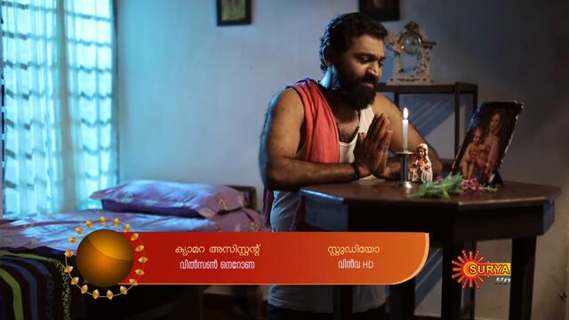 Ente Maathavu - Ep 160 | 16 Nov 2020 | Surya TV Serial | Malayalam Serial