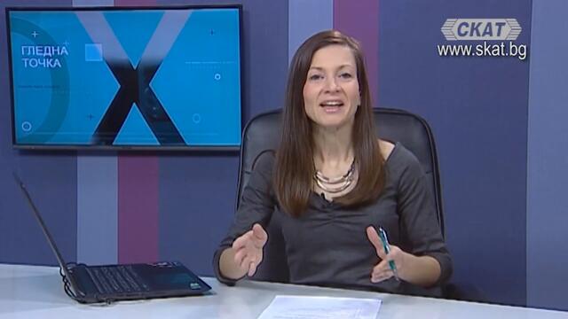 #Между световете: срещата на науката с мистерията