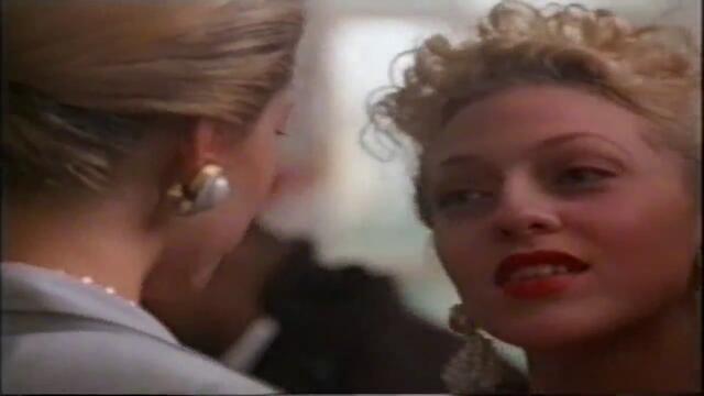 Нужни са двама (1995) (бг аудио) (част 2) VHS Rip Айпи видео