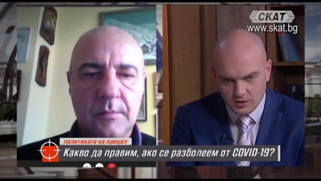 Какво да правим, ако се разболеем от COVID-19?