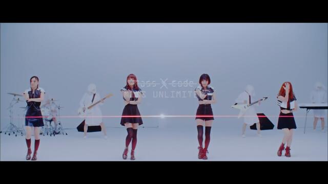 PassCode - MISS UNLIMITED (Full Size)