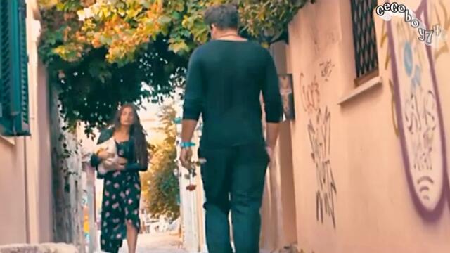 Βασίλης Δήμας - Κρυμμένος Θησαυρός - скрито съкровище