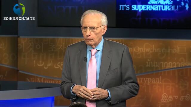 Исус иска да знаеш какво ми каза в небето"- Кинан Бриджис