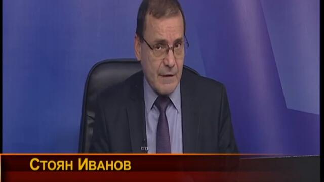 Дискусионно студио - 23/11/2020 Втората вълна на COVID-19 у нас: анализ на данни и тенденции