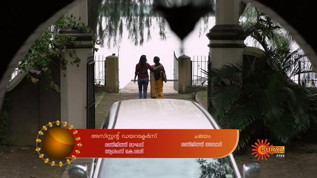Indulekha - Ep 37 | 24 Nov 2020 | Surya TV | Malayalam Serial
