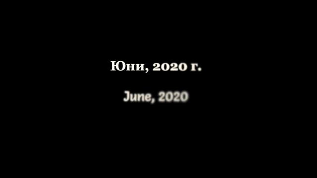 ДВАМАТА Хванахме ПО ЕДИН СОМ на Спининг // Both of Us Caught a CATFISH with Lures - Spinning Fishing