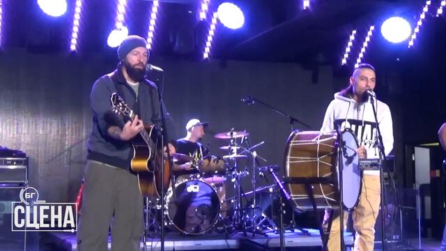 No More Many More представиха новия си албум „Не и този път“ | Репетиция