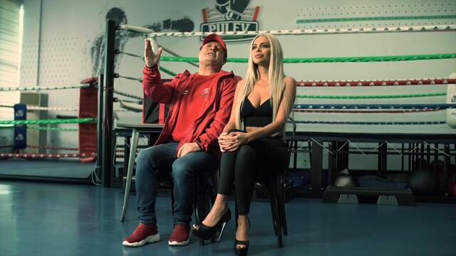 Да боднем заедно с Happy Доставка!