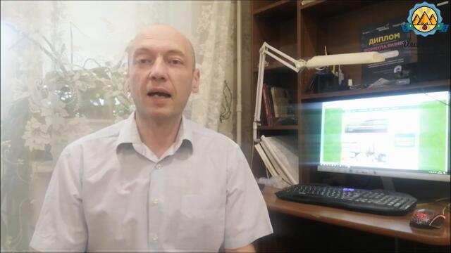 Запуск нового сайта - Видео блог Буянова Олега