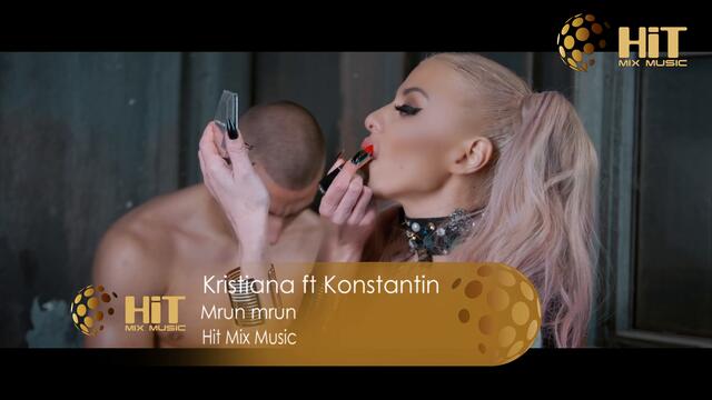 KRISTIANA ft. KONSTANTIN - MRAN, MRAN / Кристиана ft. Константин - Мрън, мрън, [Official Video 2020]