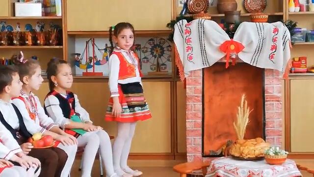 Ден на християнското семейство